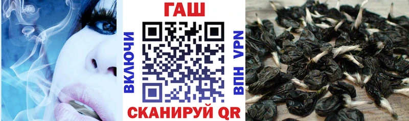 Хочу наркоту Вязьма A-PVP  MDMA  Мефедрон  Гашиш  КОКАИН 