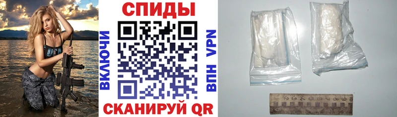 АМФ VHQ наркота блэк спрут рабочий сайт Вязьма