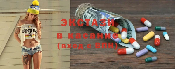 кокс Богданович