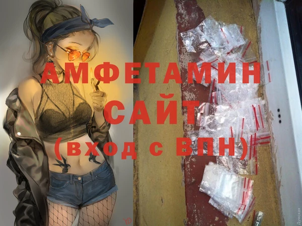 кокс Богданович