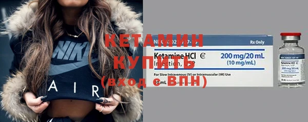 кокс Богданович