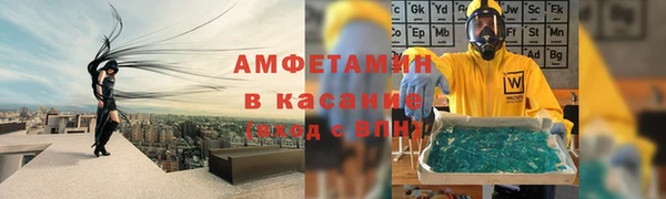 кокс Богданович