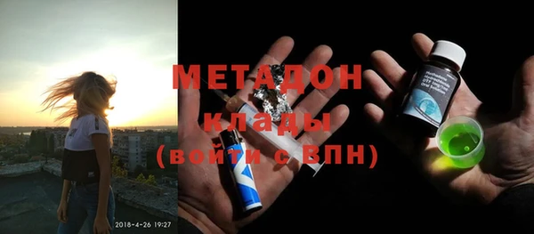 кокс Богданович