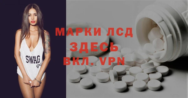 кокс Богданович