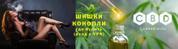 марки lsd Богородск