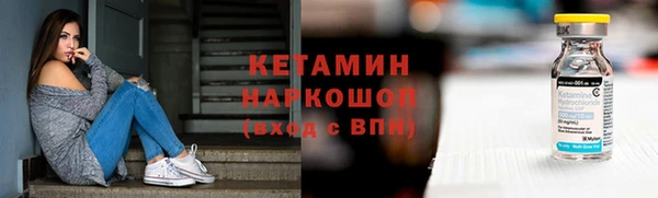 кокс Богданович