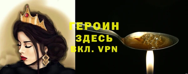кокс Богданович