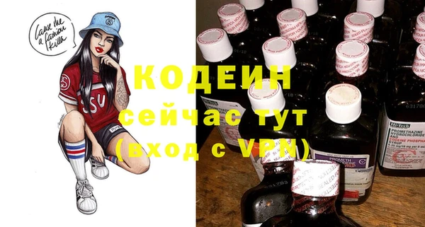 кокс Богданович