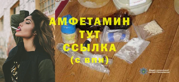 кокс Богданович