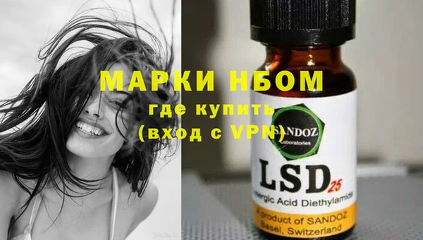 кокс Богданович