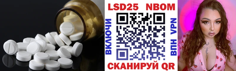 ЛСД экстази кислота купить наркотики цена Вязьма